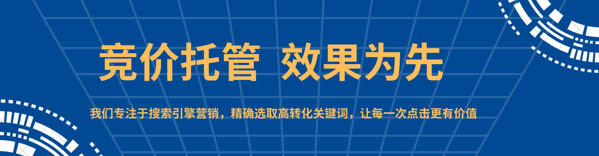 河曲快手信息流