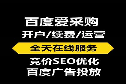 抖音信息流推广的三大误区及避免方法